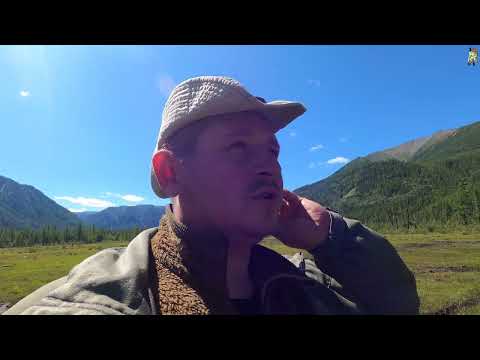 Видео: #Саяны. Спортивный поход - сплав Вулканы - Жомболок - Ока Саянская # 1 серия  "Заброска"