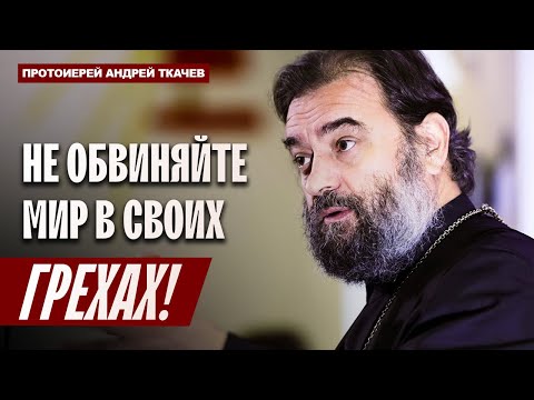 Видео: Встреча в Плёсково. Отец Андрей Ткачёв