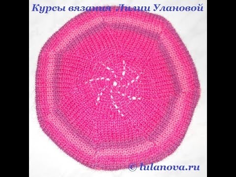 Видео: Берет Полосатый спицами - Knitting beret - 2 часть -  убавление петель