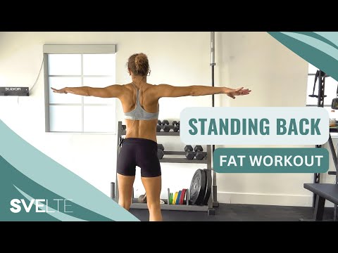 Видео: Быстрая и эффективная тренировка для сжигания жира стоя