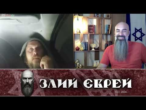 Видео: питань більше немає