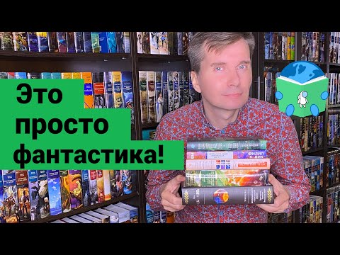 Видео: ЭТО ПРОСТО ФАНТАСТИКА!!! [ погружение ]