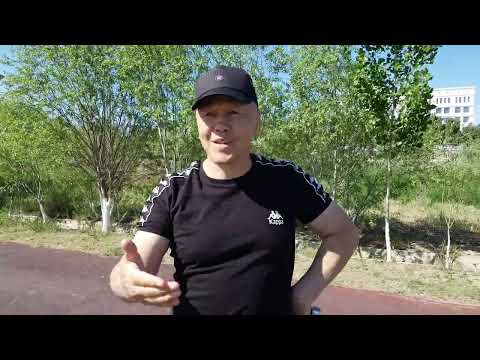 Видео: Боксты үйрену. Сабақ 8