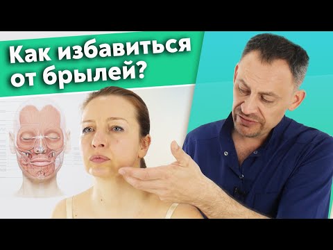 Видео: Массаж для подтяжки и молодости лица! / Как правильно делать массаж лица?