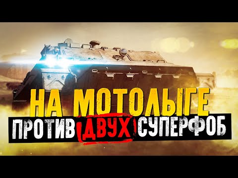 Видео: ЛУЧШАЯ ИГРА В АТАКЕ | SQUAD | +РАЗБОР