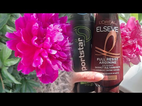 Видео: Піони.Город.Аврора...🌞🌞🌞