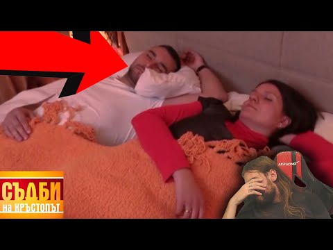 Видео: Бета КЪК е в КОМАНДИРОВКА докато БРАТ МУ ПОРИ ЖЕНА МУ на ХОНДА!