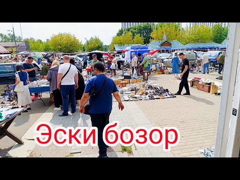 Видео: Москвада керакли буйум бозор бир куринг ✊👍👍🔥