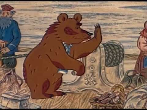 Видео: Морская щемящая