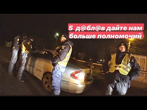 Видео: Полицейский , ты- д£б@л . Хотят отжать тачку