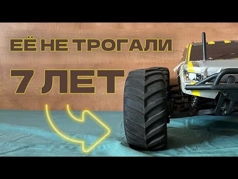 Видео: Модель которую НЕ МНОГИЕ ПОМНЯТ, Ремонт и обслуживание HBX Pilotage!