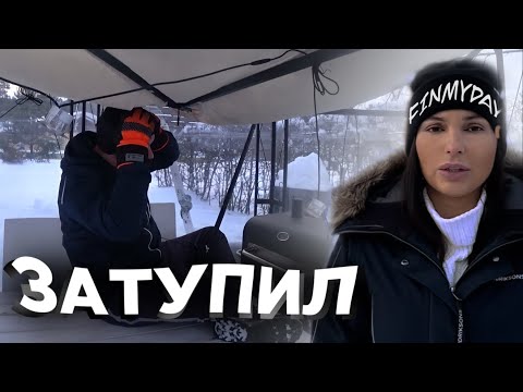 Видео: ПРОЛОМИЛО КРЫШУ / ЗАРАБАТЫВАЮ НЕ РАБОТАЯ /ИКЕА 2022