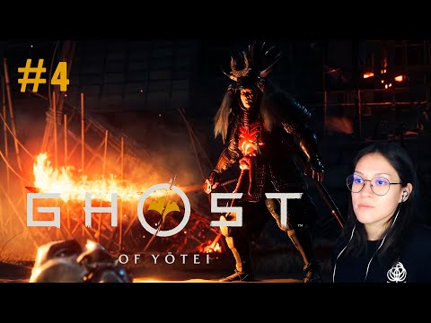 Видео: [🍂Ghost of Yotei] Первое прохождение Высокая Сложность PS5 Pro #4 Демон!
