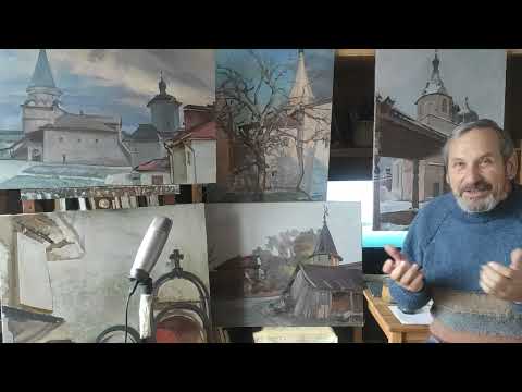 Видео: Беседа перед просмотром учебных работ