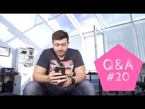 Видео: Я малообщительный и у меня ничего не получится