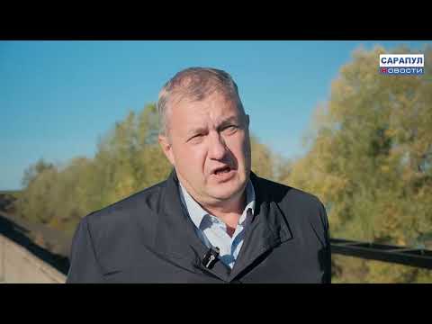 Видео: «САРАПУЛЬСКИЕ ОСТРОВА». ИСТОРИЯ С ПРОДОЛЖЕНИЕМ