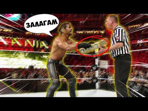 Видео: 10 ИЗУМИТЕЛНИ ФАКТА ЗА КЕЧ МАНИЯ