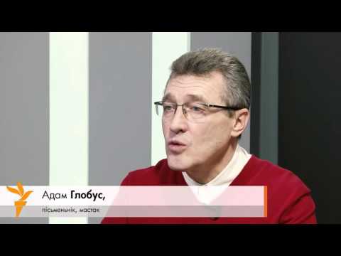 Видео: Адам Глобус: Могілкі – наша пэрспэктыва, і гэта трэба разумець