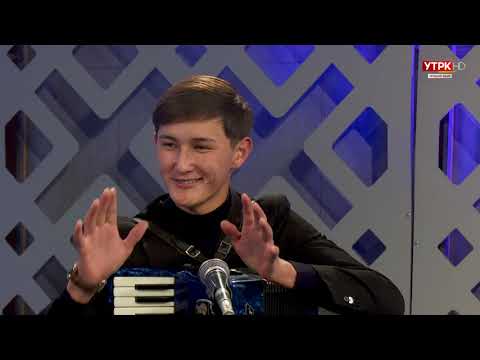 Видео: Түш ченде: 24 10 23