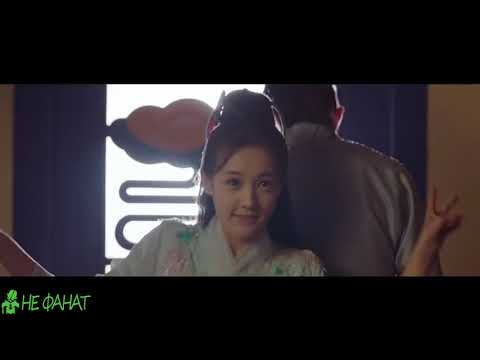 Видео: Ничего не бойся === к дораме Кровавый роман