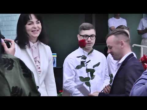 Видео: останній дзвінок 11-А