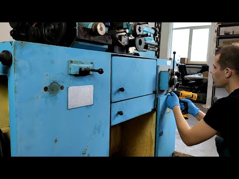 Видео: Восстановление токарного станка ЗИМ-466 копия Schaublin 102 (часть 1)