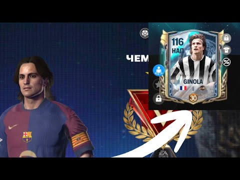 Видео: 💥 “ЖИНОЛА — ЧИТ? 😱 Лемпард и Педро УНИЖАЮТ ВСЕХ в VS Атаке!