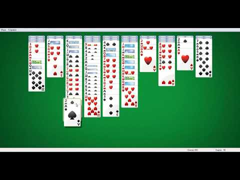 Видео: Пасьянс Паук две масти №51