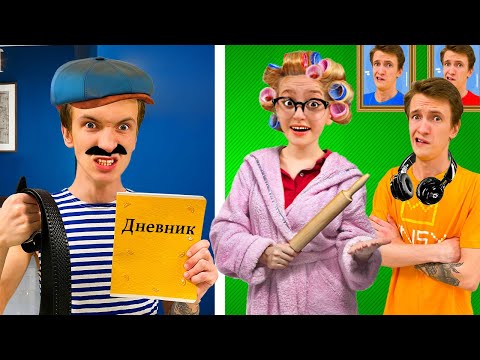 Видео: 10 Типов Родителей !!