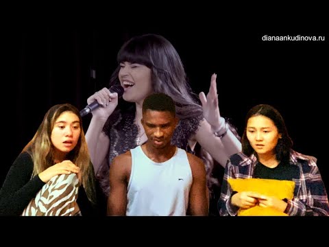Видео: REACTION TO "Derniere Danse". Диана Анкудинова (Diana Ankudinova). Презентация сингла.