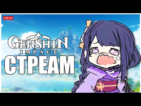 Видео: ОТПРАВИЛСЯ ИСКАТЬ СВОЁ СЧАСТЬЕ В GENSHIN IMPACT