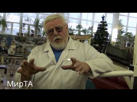 Видео: 13.12.2013 (часть1) Феномен В.Дикуля / Phenomenon V.Dikulya.0