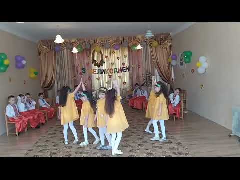 Видео: Танець дівчат Веснянок (Дивна квітка🌹)