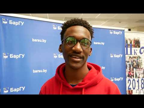 Видео: Видеоролик БарГУ