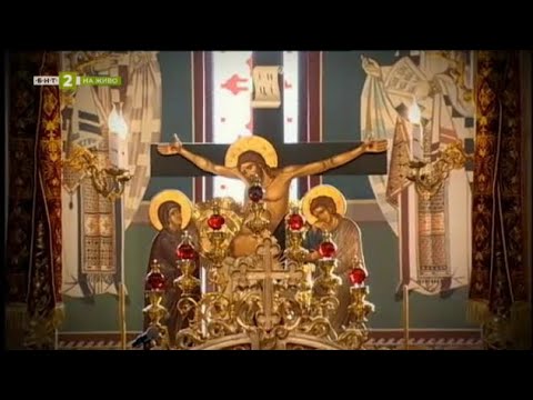 Видео: Неделна литургия - 26.02.2023