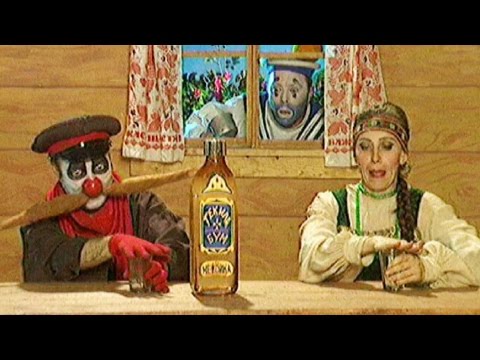 Видео: Деревня Дураков. Текила Бум / Fool's Village Sending Tequila