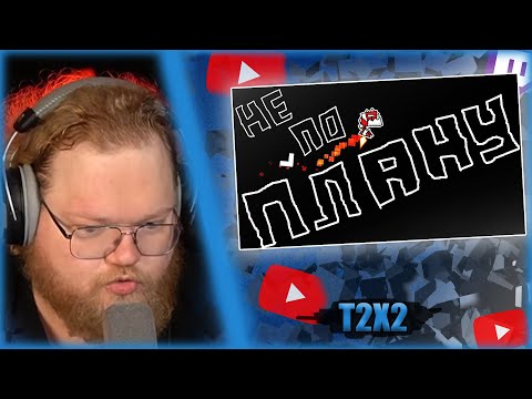 Видео: ТОХА СМОТРИТ: ПРЯНИЧНЫЙ ДОМИК УРОВЕНЬ В GEOMETRY DASH | Клип Мазеллова