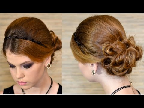 Видео: Прическа на новый год Пучок из жгутов Hairstyle for new year