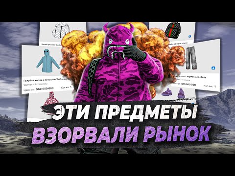 Видео: НЕ УПУСТИ ШАНС ЗАРАБОТАТЬ ДЕНЬГИ НА ОБНОВЛЕНИЕ! 300КК ЗА 30 ДНЕЙ! БУДНИ ДОЛЖНИКА С ЛСК MAJESTIC RP!