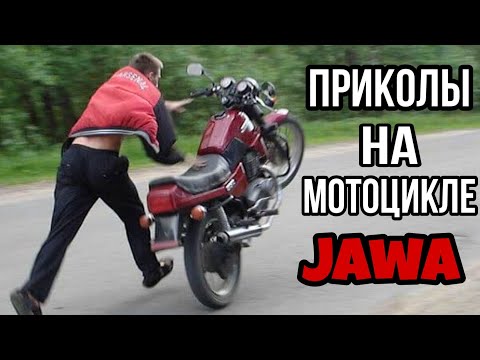 Видео: ЖЁСТКИЕ ПРИКОЛЫ НА ЯВЕ !!!