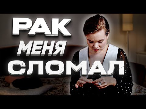 Видео: МОНАСТЫРЬ РАЗРУШИЛ СЕМЬЮ?
