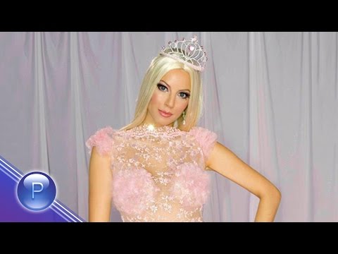 Видео: EMILIA - KUKLA / Емилия - Кукла, 2013