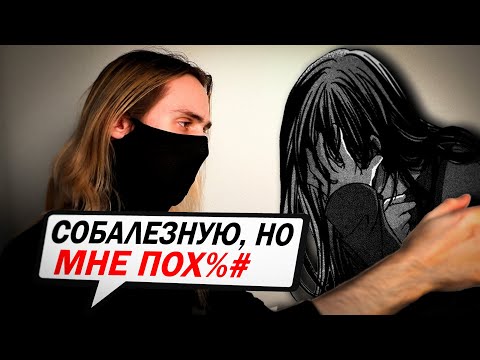 Видео: Правильная поддержка это не сказать: "ДА МОГЛО БЫ БЫТЬ ХУЖЕ"