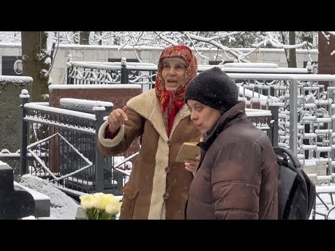 Видео: Что за дурдом происходит в дни памяти на могиле Игоря Талькова ?? Ваганьковское кладбище 4.11.2024г.