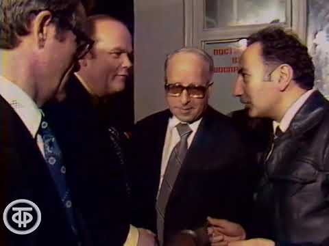 Видео: Академия наук СССР. Страницы поиска. Научно-популярный фильм (1981)