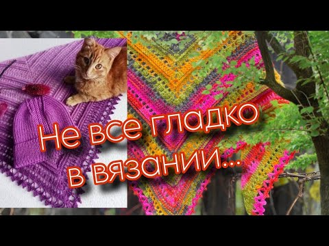 Видео: 19 октября 2025 г.