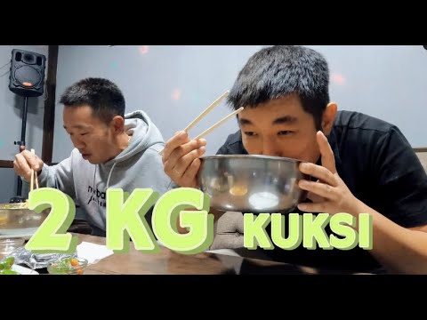 Видео: Огромная порция кукси. Лучшее блюдо лета.