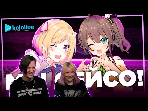 Видео: Они не сейсо / Аки и Матсури | РЕАКЦИЯ НА @cyborg_crab |