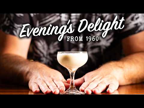 Видео: Возвращение к коктейлю 1960 года, отмеченному наградами | The Evening's Delight