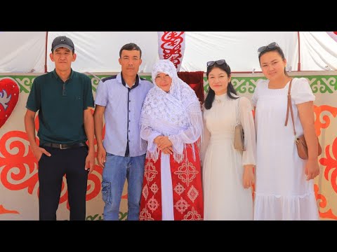 Видео: Бақберген & Гаухар | Беташар | Құдасый 